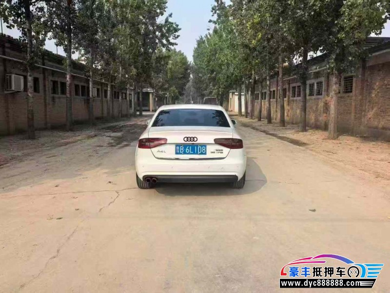 14年奥迪A4L轿车抵押车出售