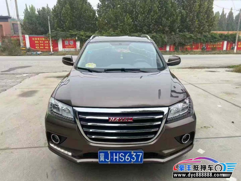 18年长城哈弗H2轿车抵押车出售
