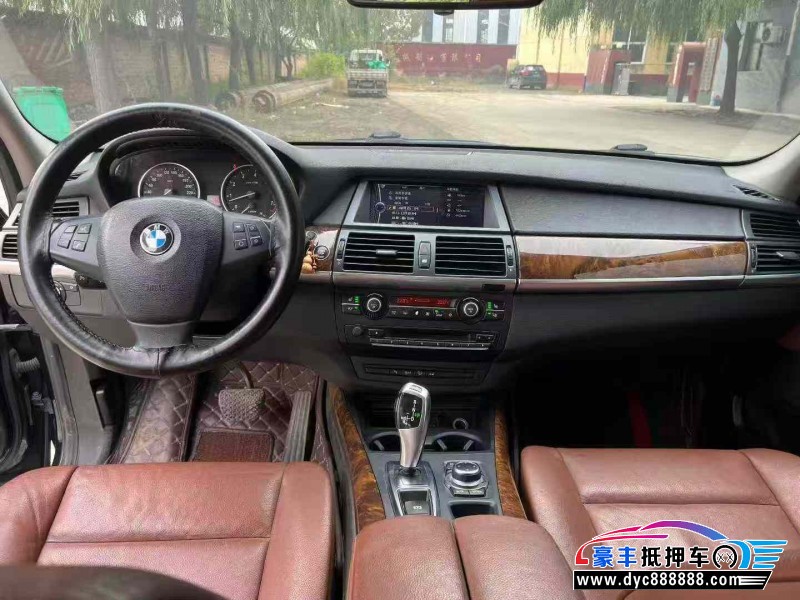 12年宝马X5轿车抵押车出售