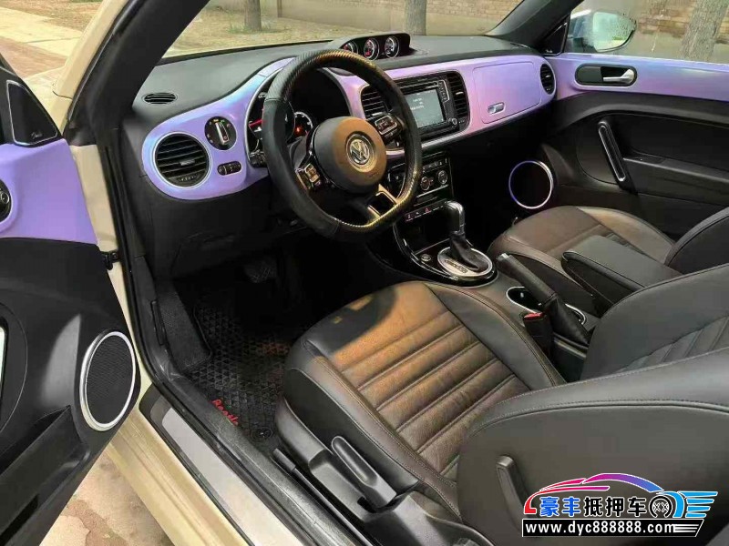 20年大众甲壳虫轿车抵押车出售