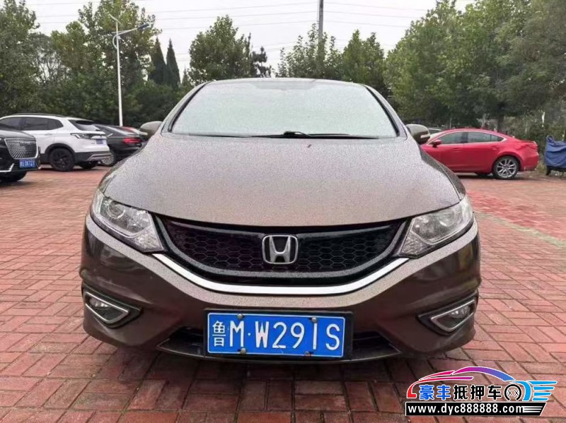 14年本田杰德轿车抵押车出售