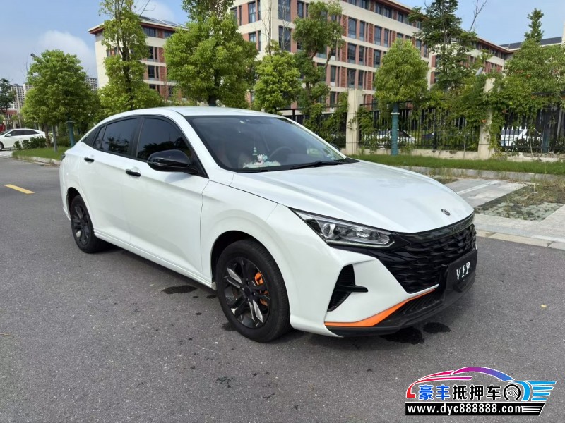 23年东风风神奕炫轿车抵押车出售