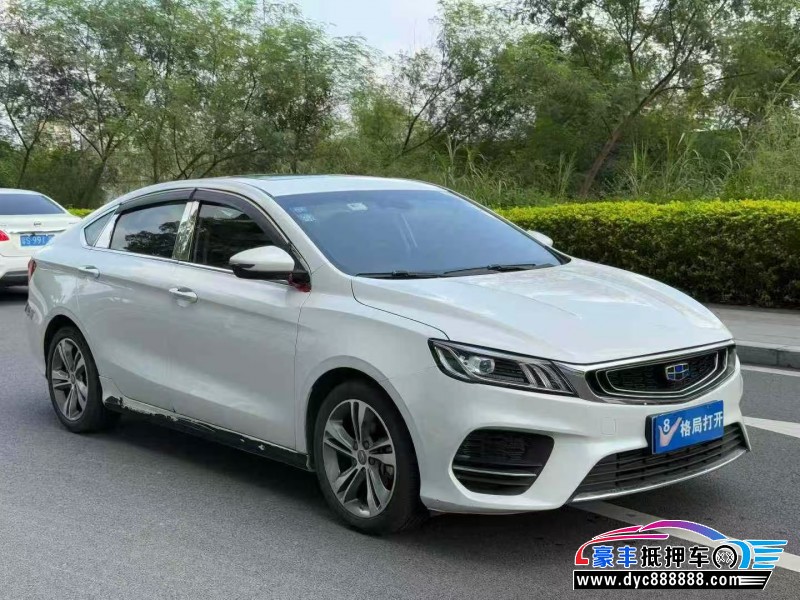 19年吉利缤瑞轿车抵押车出售