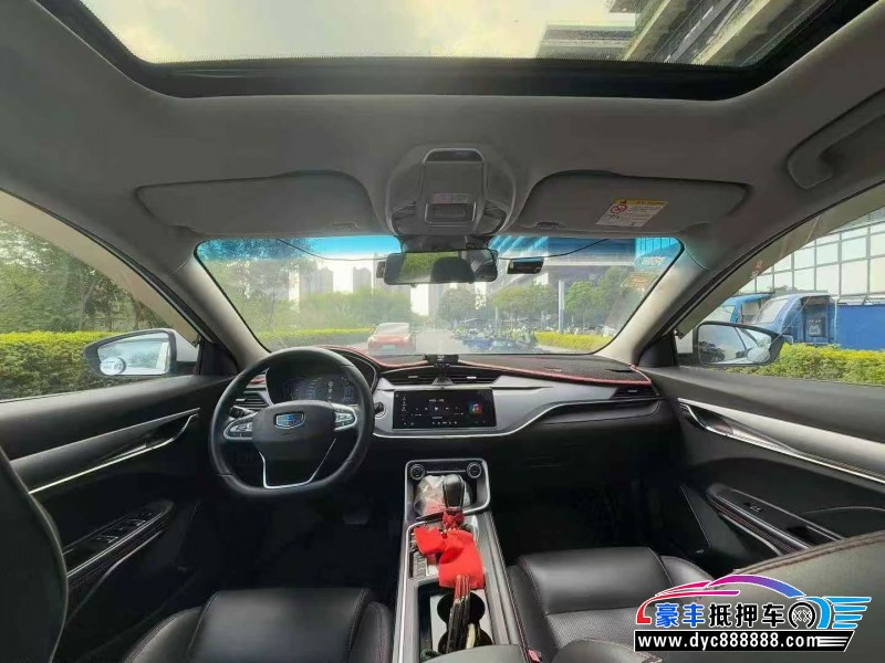 19年吉利缤瑞轿车抵押车出售