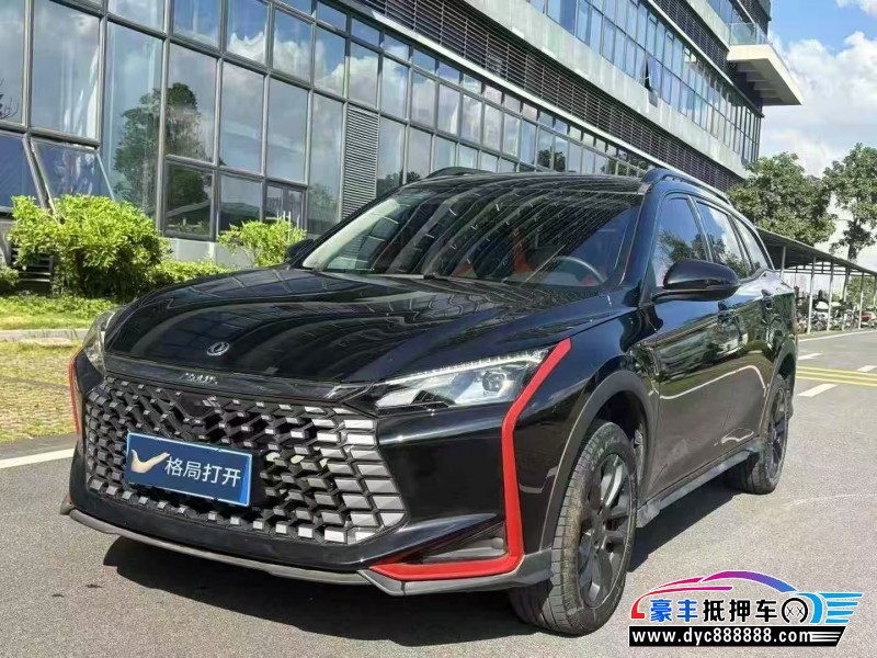 23年东风风神奕炫轿车抵押车出售