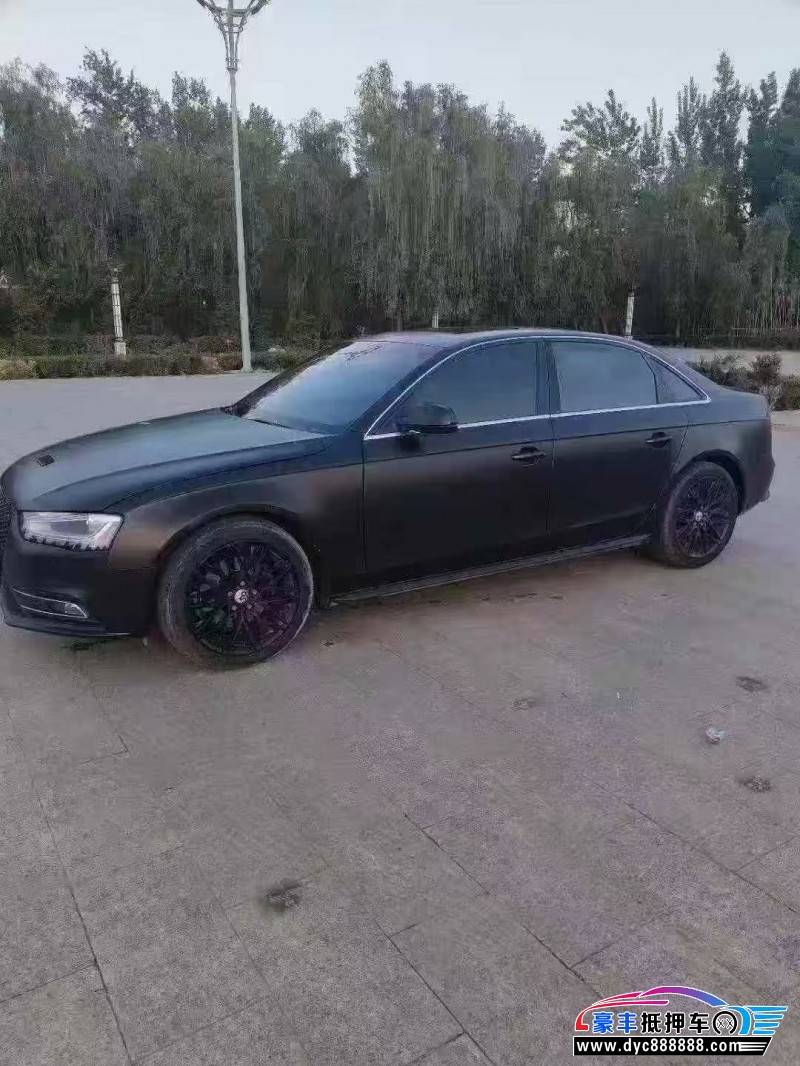 14年奥迪A4L轿车抵押车出售