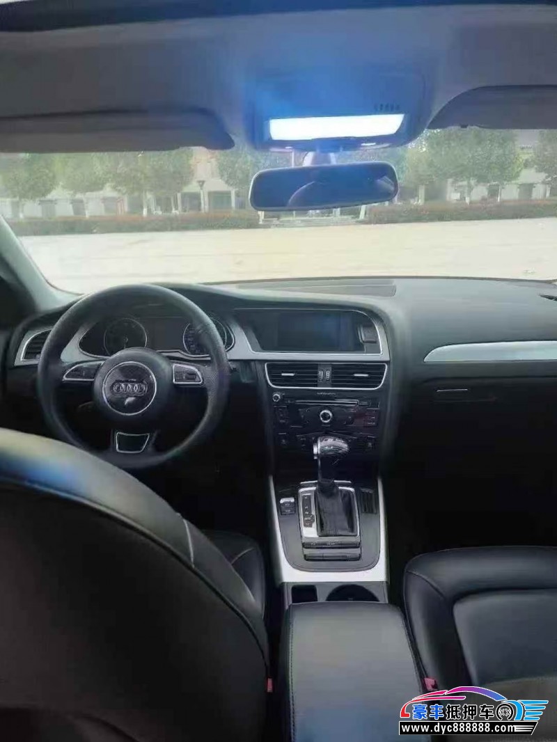 14年奥迪A4L轿车抵押车出售