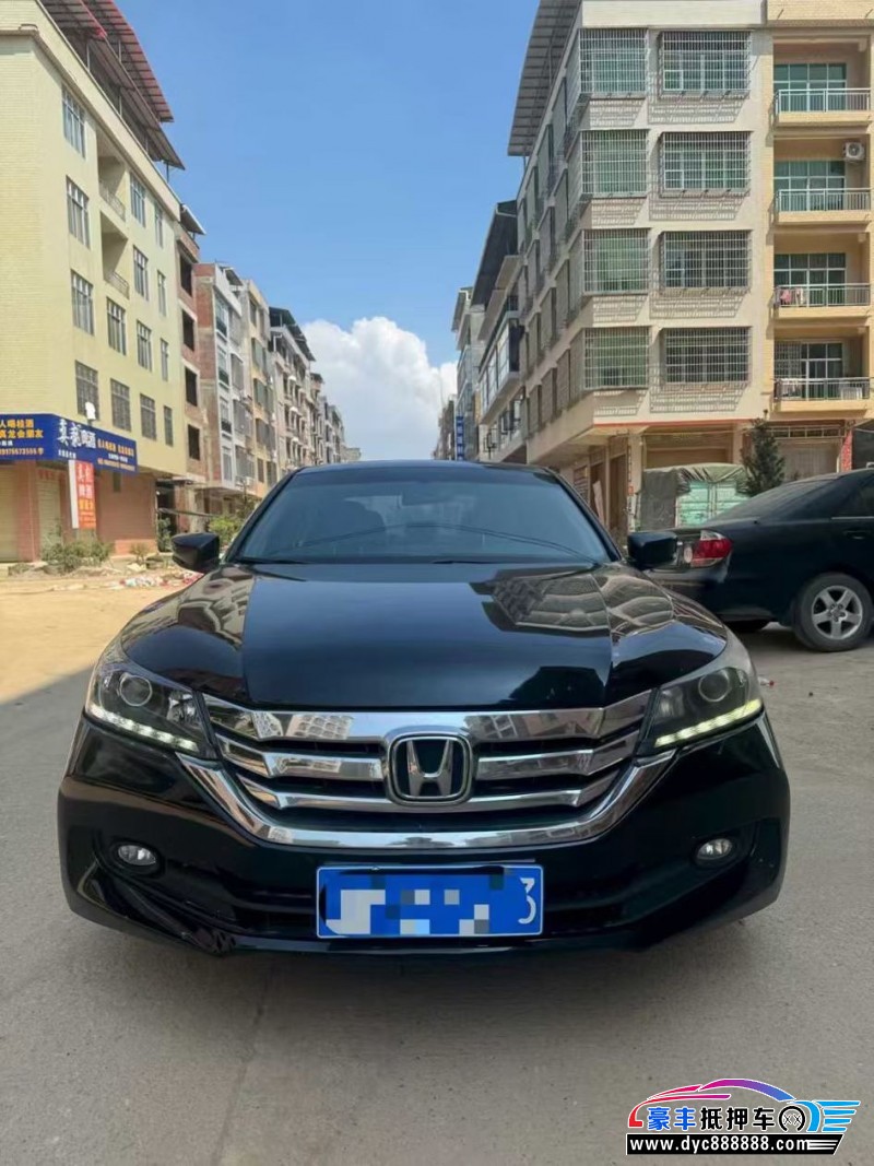 15年本田雅阁轿车抵押车出售