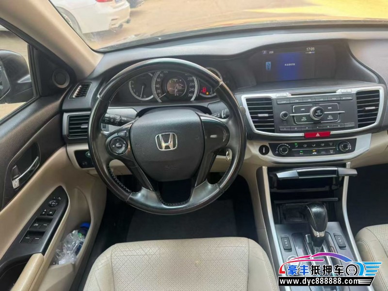 15年本田雅阁轿车抵押车出售