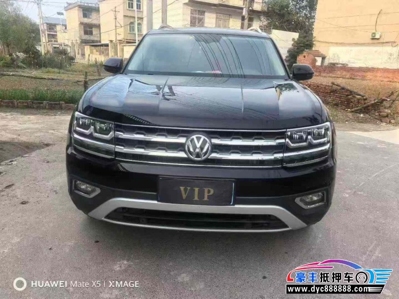 18年大众途昂轿车抵押车出售