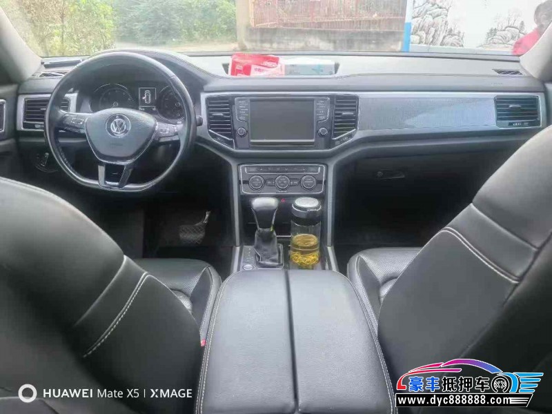 18年大众途昂轿车抵押车出售