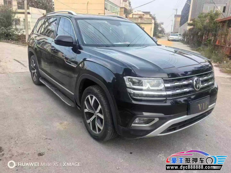 18年大众途昂轿车抵押车出售