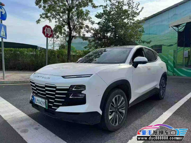 23年捷途大圣轿车抵押车出售