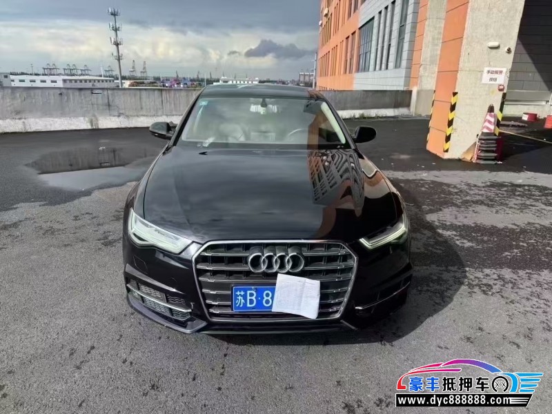 19年奥迪A6L轿车抵押车出售