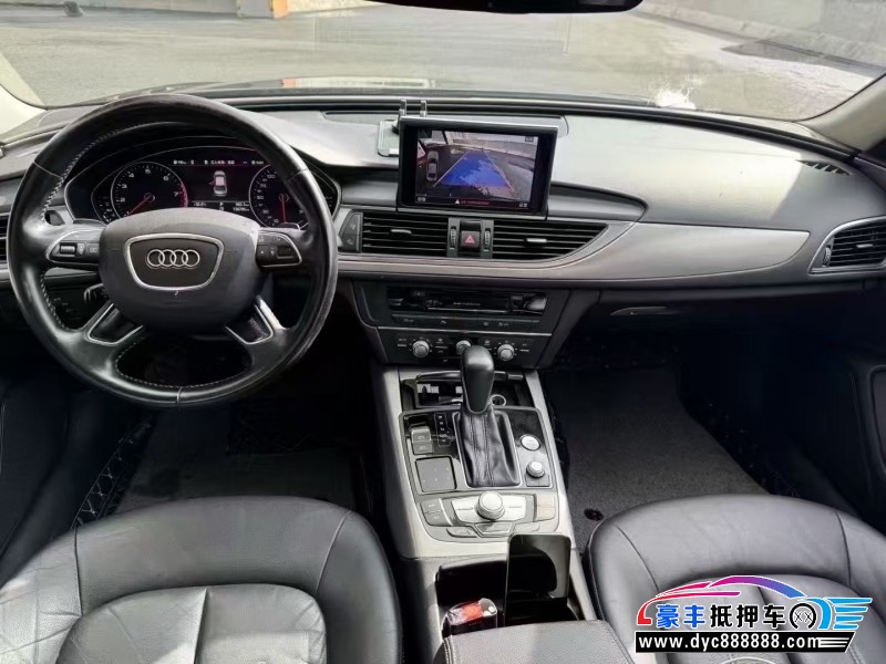 19年奥迪A6L轿车抵押车出售