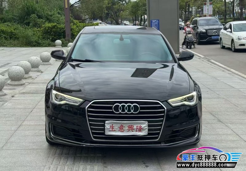 16年奥迪A6L轿车抵押车出售