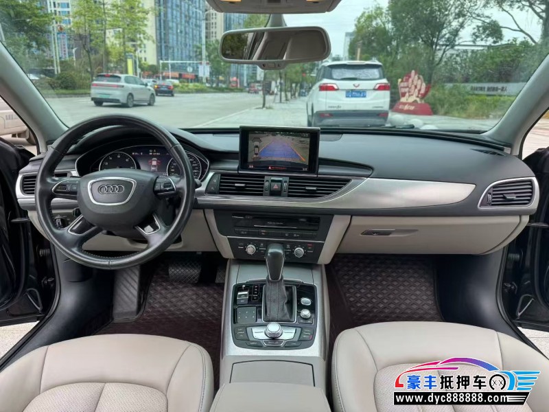 16年奥迪A6L轿车抵押车出售