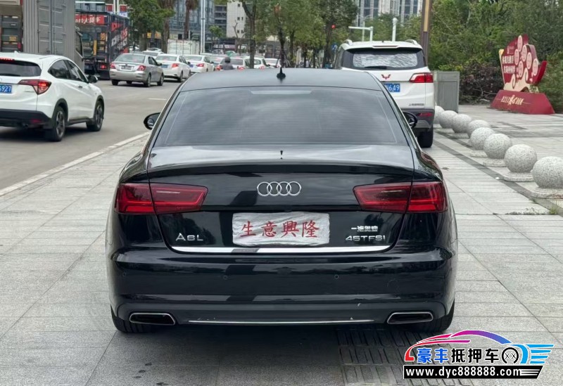 16年奥迪A6L轿车抵押车出售