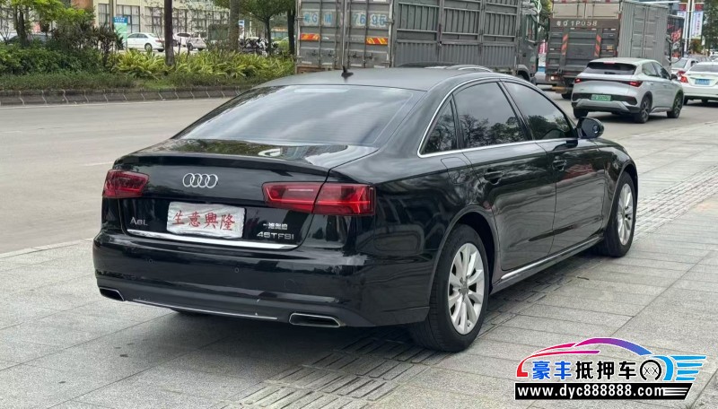 16年奥迪A6L轿车抵押车出售