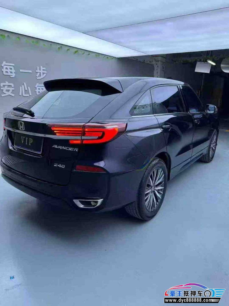 24年本田冠道轿车抵押车出售