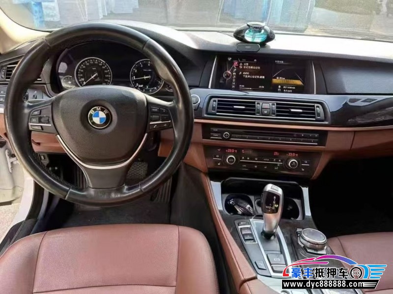 17年宝马5系轿车抵押车出售