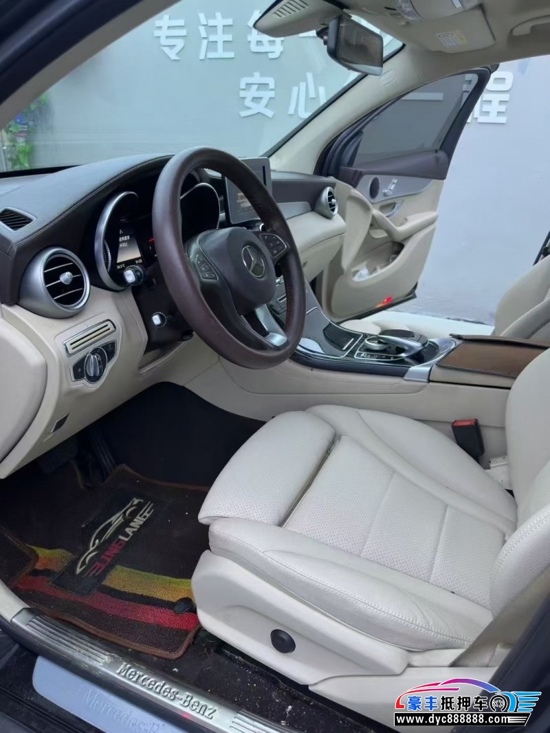 18年奔驰GLC轿车抵押车出售