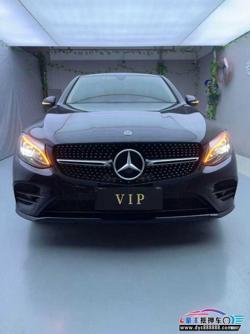 18年奔驰GLC轿车抵押车出售