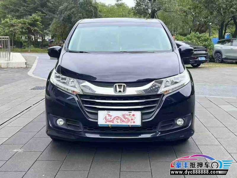 17年本田奥德赛轿车抵押车出售