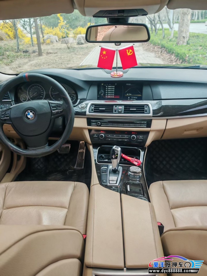 13年宝马5系轿车抵押车出售