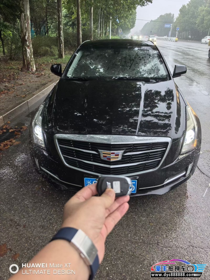 18年凯迪拉克ATS轿车抵押车出售