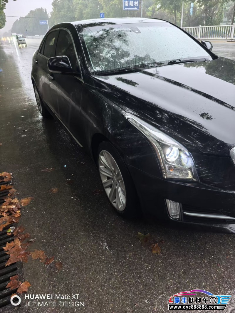 18年凯迪拉克ATS轿车抵押车出售