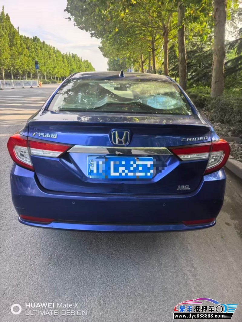 19年本田凌派轿车抵押车出售