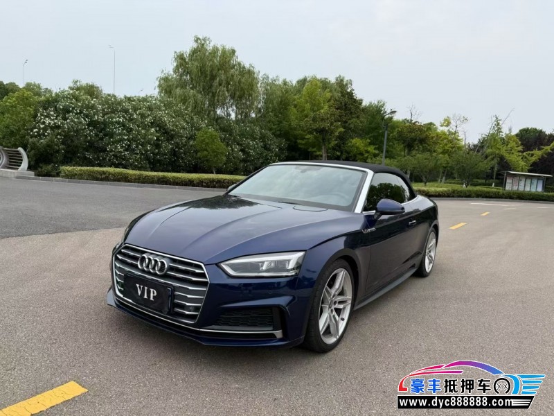 20年奥迪A5轿车抵押车出售