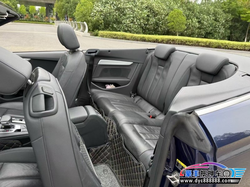 20年奥迪A5轿车抵押车出售