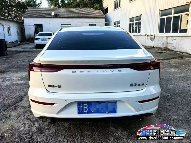 24年奔腾B70轿车抵押车出售