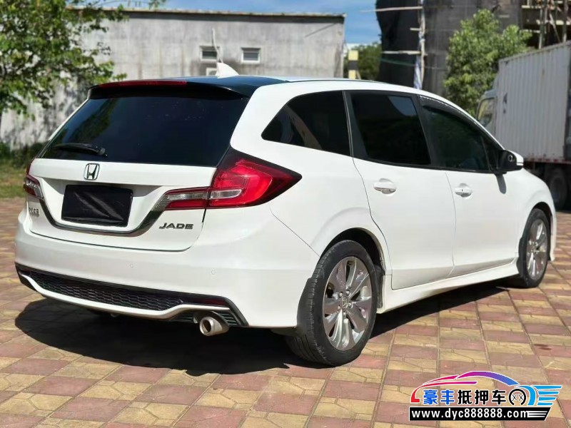 18年本田杰德轿车抵押车出售