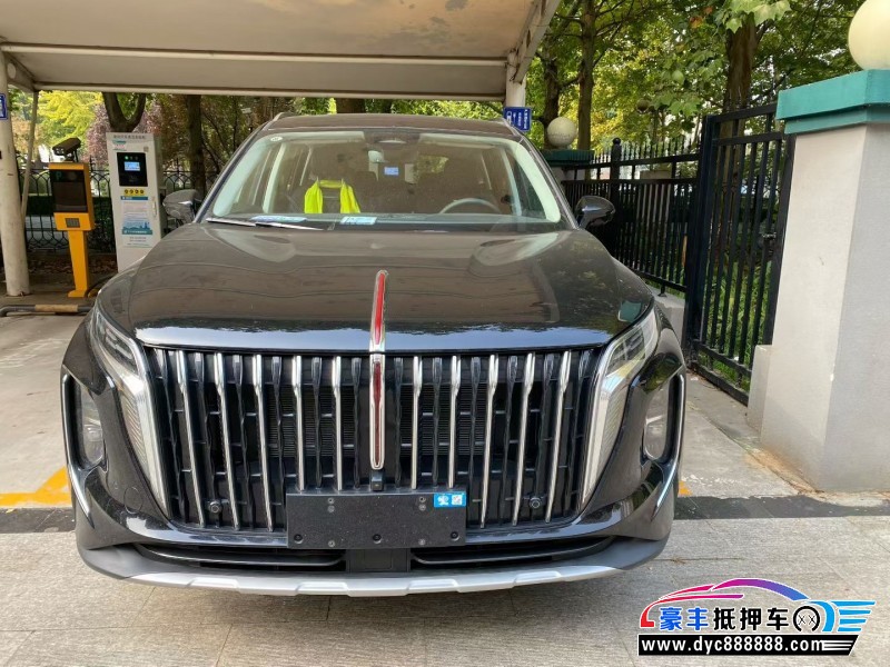 25年红旗HS7轿车抵押车出售