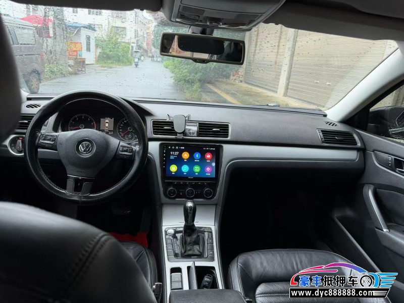 14年大众帕萨特轿车抵押车出售