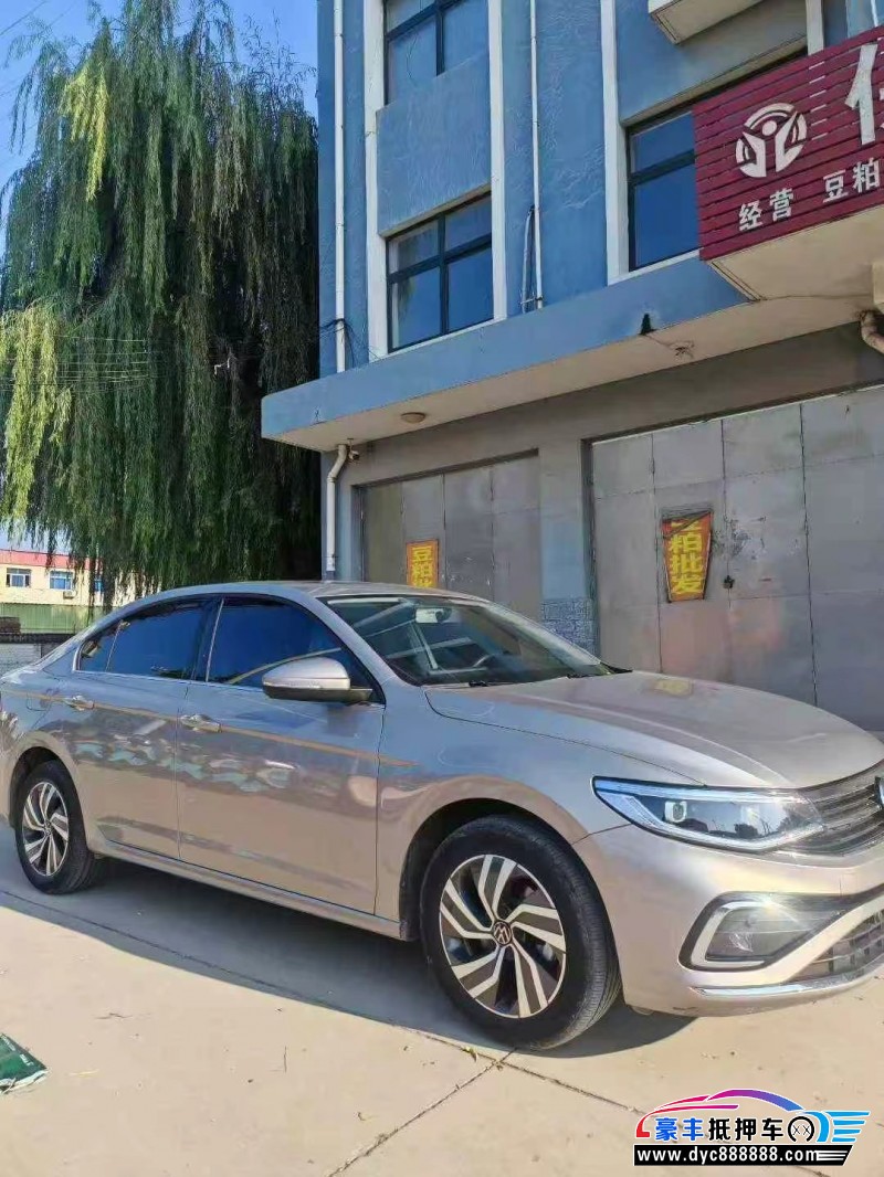 22年大众宝来轿车抵押车出售