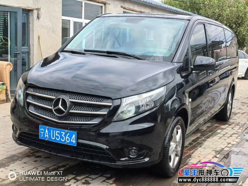 21年奔驰威霆轿车抵押车出售