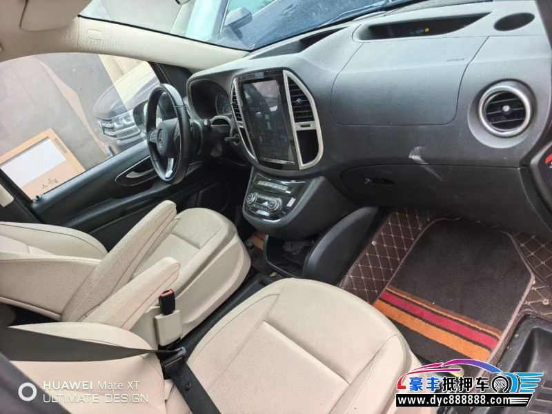 21年奔驰威霆轿车抵押车出售