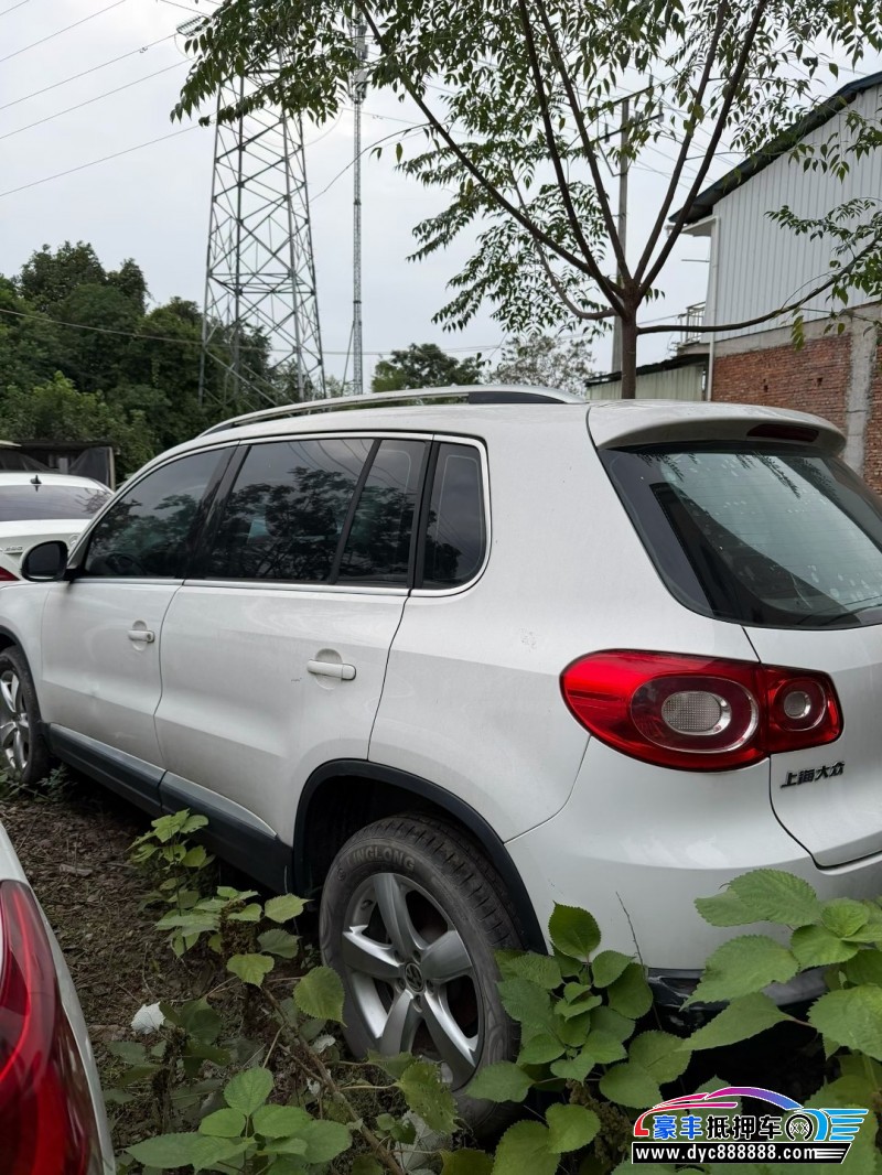 13年大众途观轿车抵押车出售