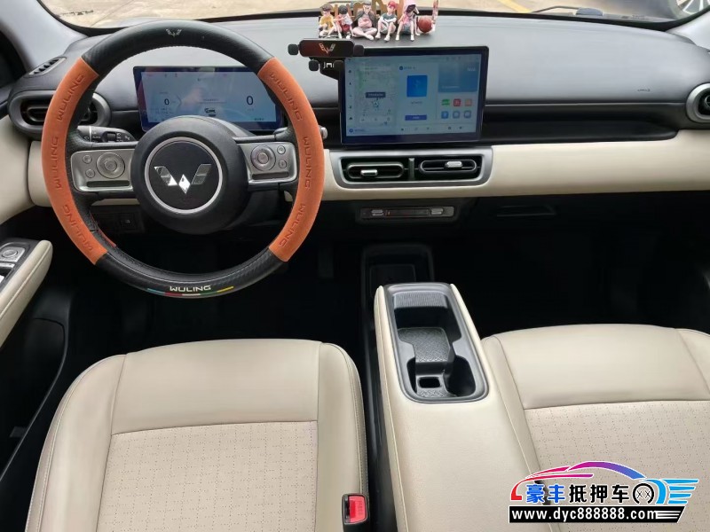 24年五菱缤果轿车抵押车出售