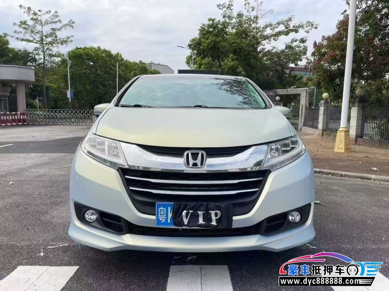 17年本田奥德赛轿车抵押车出售