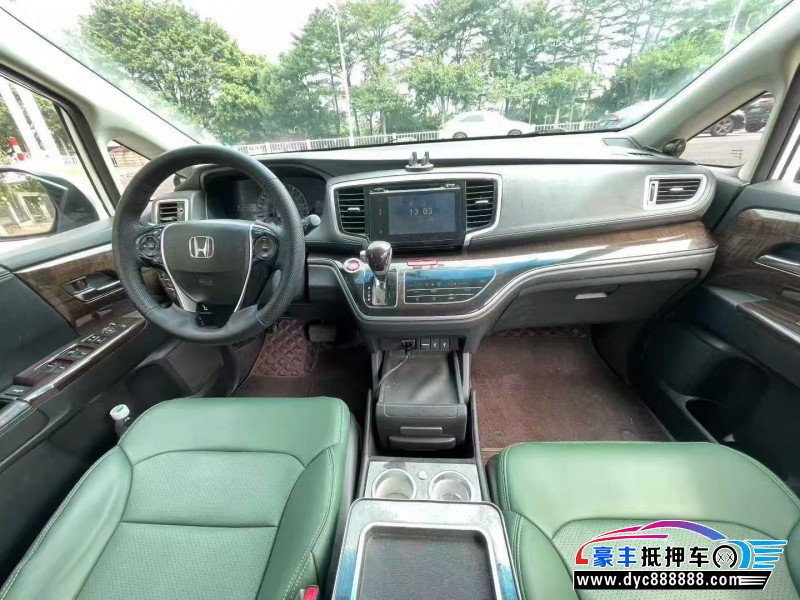 17年本田奥德赛轿车抵押车出售