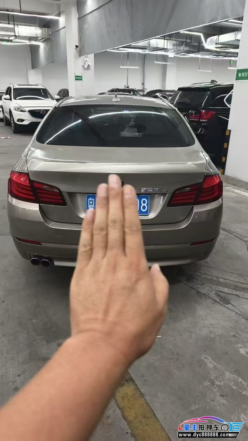 11年宝马5系轿车抵押车出售