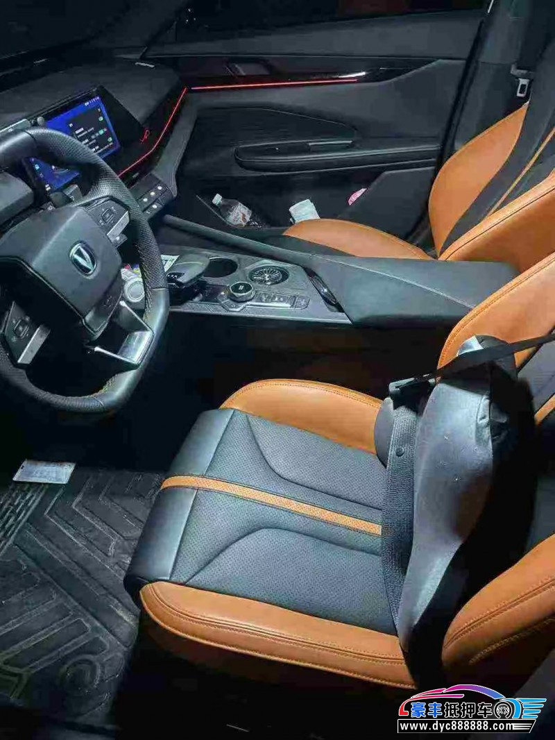 24年长安长安UNI轿车抵押车出售