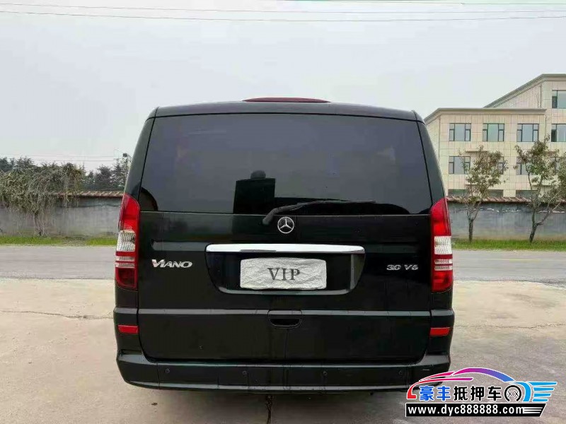 15年奔驰唯雅诺轿车抵押车出售