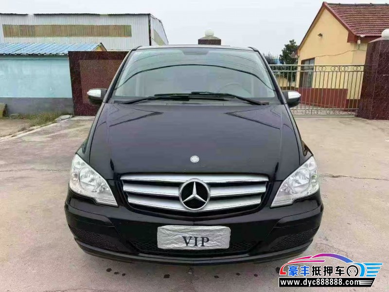 15年奔驰唯雅诺轿车抵押车出售