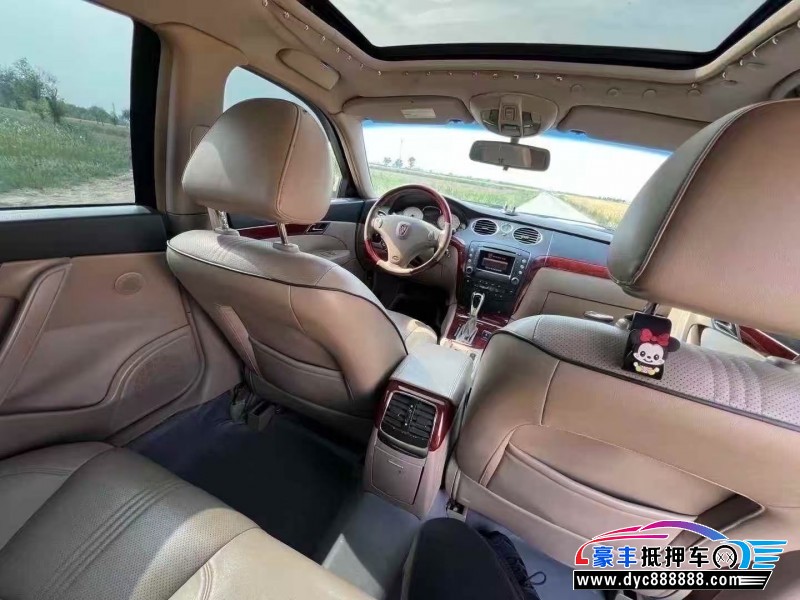 10年荣威750轿车抵押车出售